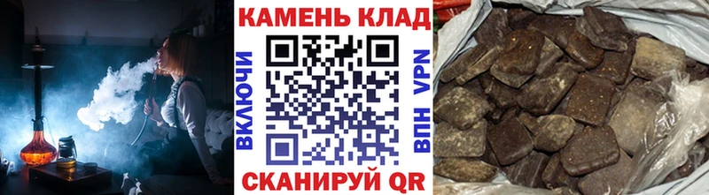 Марихуана Уяр