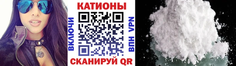 Купить наркотики цена Уяр COCAIN Псилоцибиновые грибы ГАШИШ Alpha-PVP