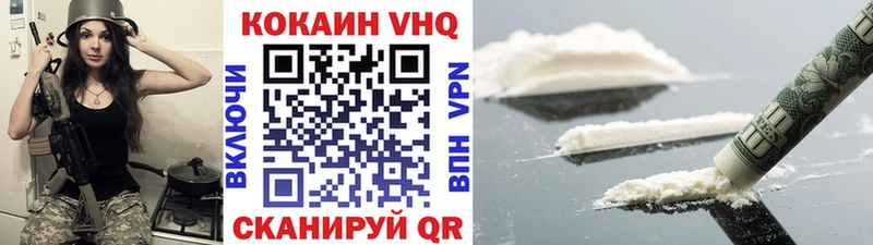blacksprut сайт  Уяр  Кокаин Колумбийский 