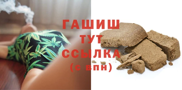 ECSTASY Аркадак