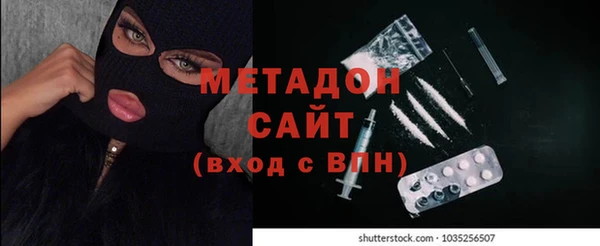 кокаин Алексеевка