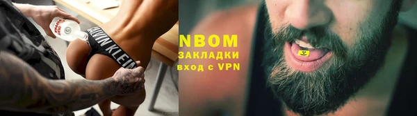скорость Алзамай