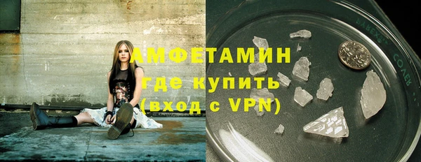 скорость Алзамай