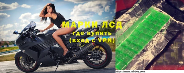 скорость Алзамай