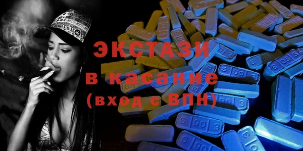 скорость Алзамай