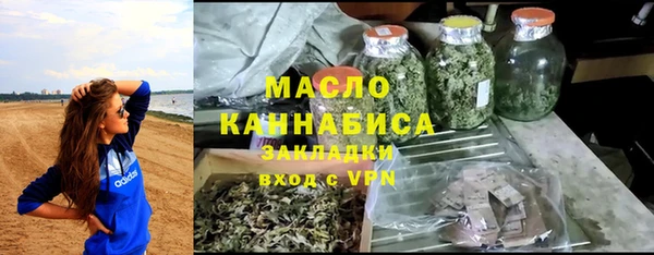 скорость Алзамай