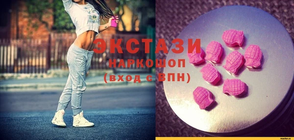 кокаин Алексеевка