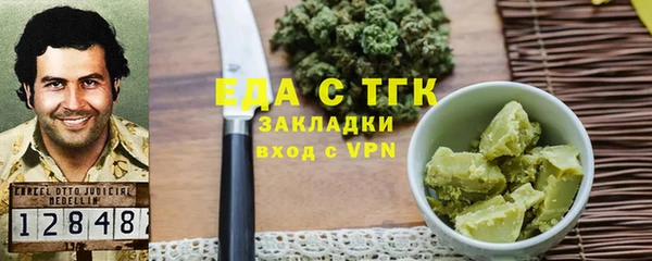 скорость Алзамай