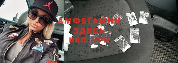 кокаин Алексеевка