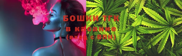 кокаин Алексеевка