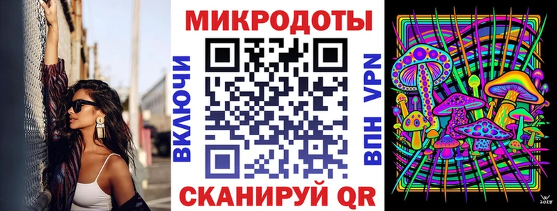 Псилоцибиновые грибы мухоморы  купить закладку  Уяр 