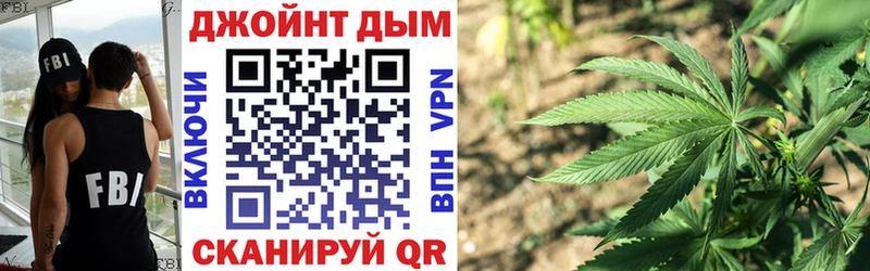 Конопля гибрид Уяр